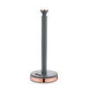 Tower Cavaletto Towel Pole - Grey